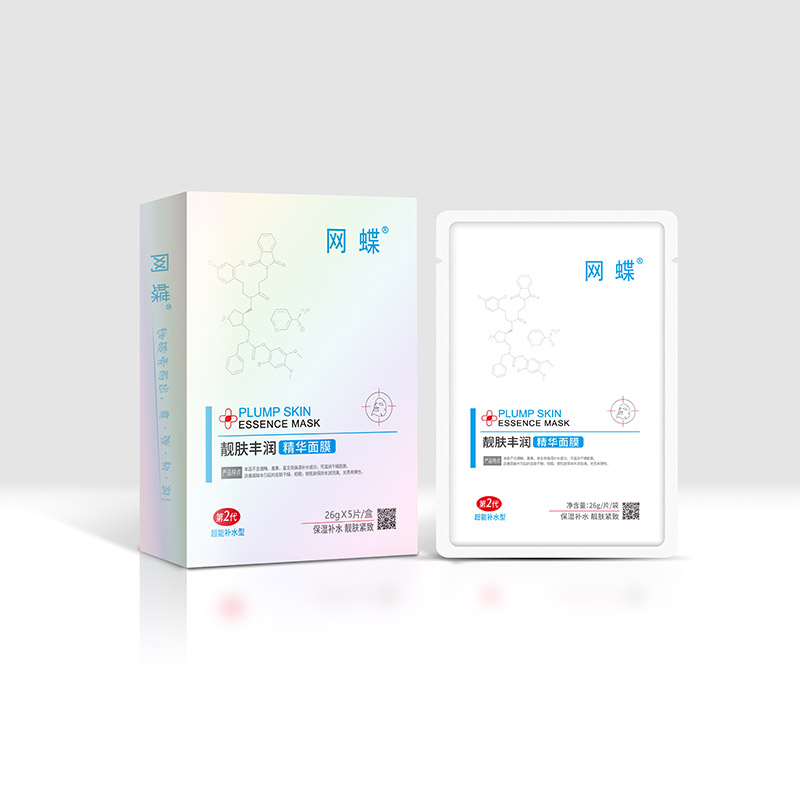 靚膚豐潤精華面膜(第二代)